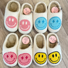 Pink Lighting Bolt Smiley Face Slippers | Comfy Shoes