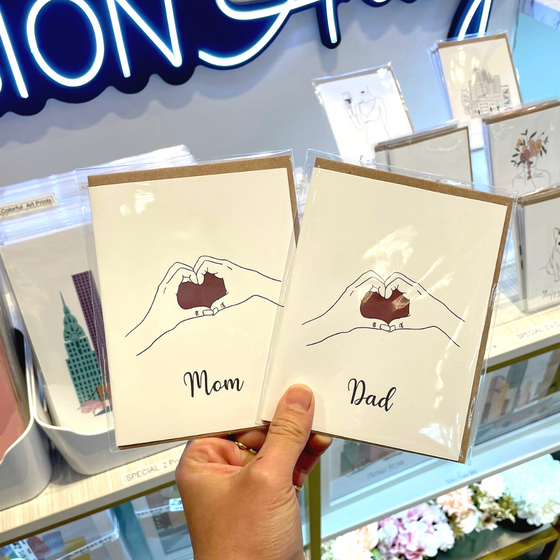 Dad Minimalist Heart Card | Minimalist Greeting Cards | Elegant Cards | Father's Day